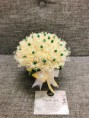 Cốc Baby Groom trắng xanh